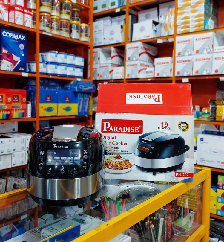 پلوپز دیجیتال پارادایس مدل PR702